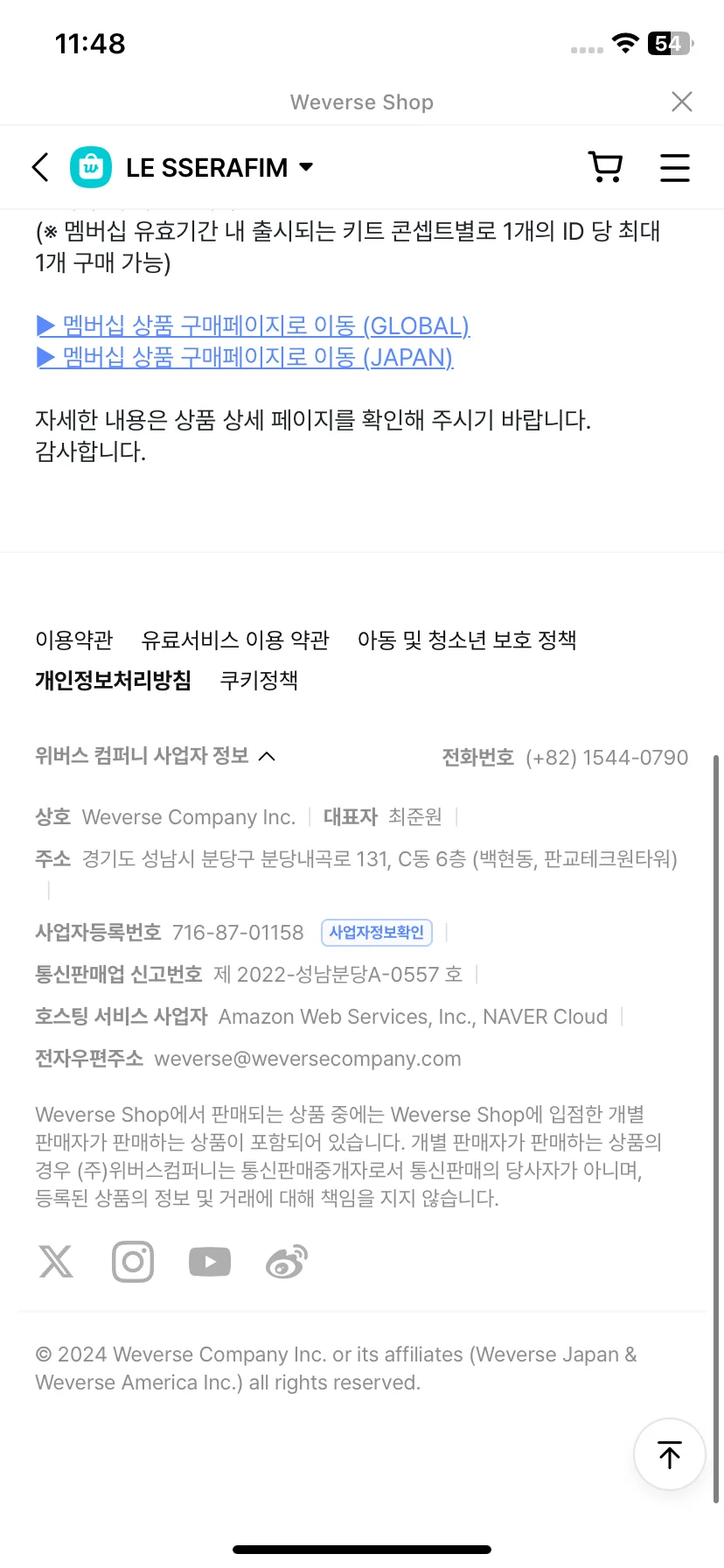 Test Image 9